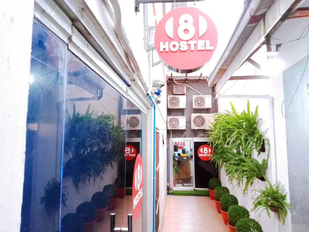 8Hostel Μανίλα Εξωτερικό φωτογραφία